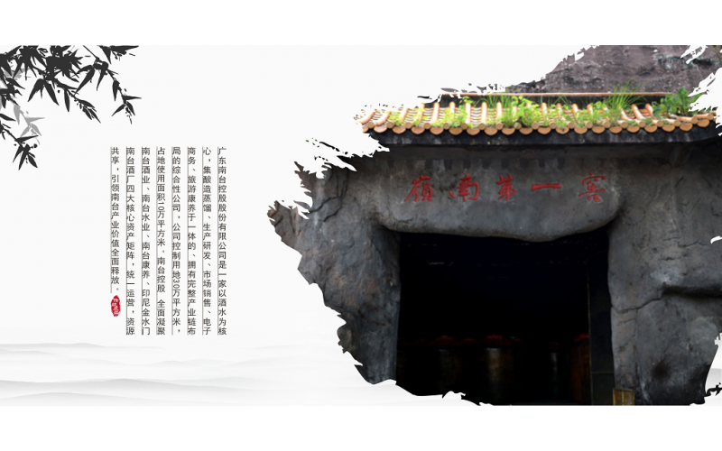 這些飲用白酒的小知識(shí)，你務(wù)必牢記！！