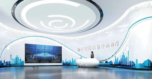 總投資205億！瑞安十大項目集中開竣工，為城市發展注入強勁動力